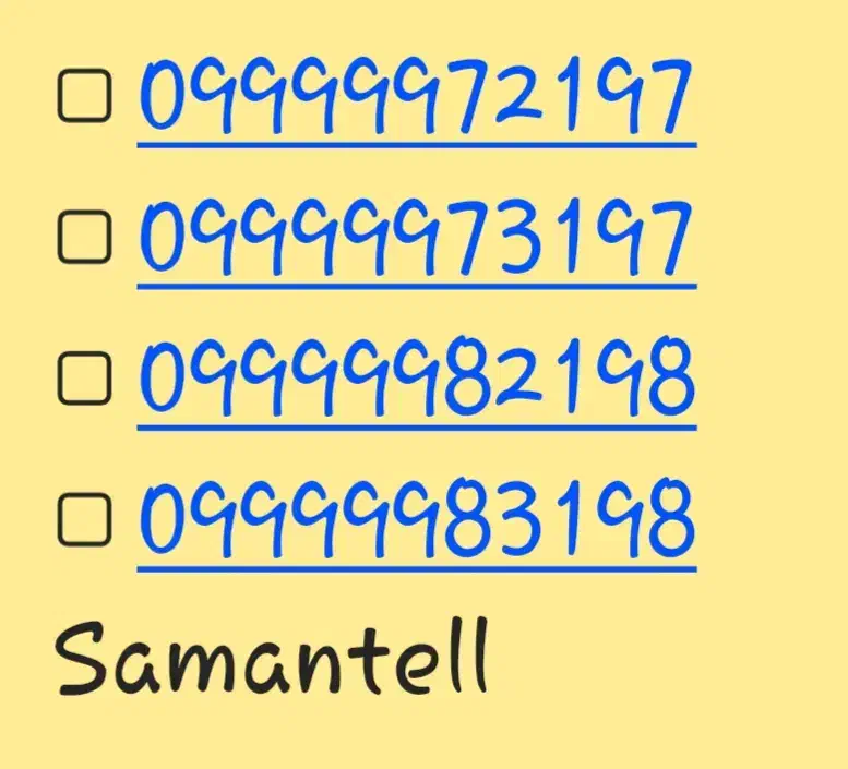 خط سامانتل دائمی صفر|سیمکارت|تهران, امیر بهادر|دیوار