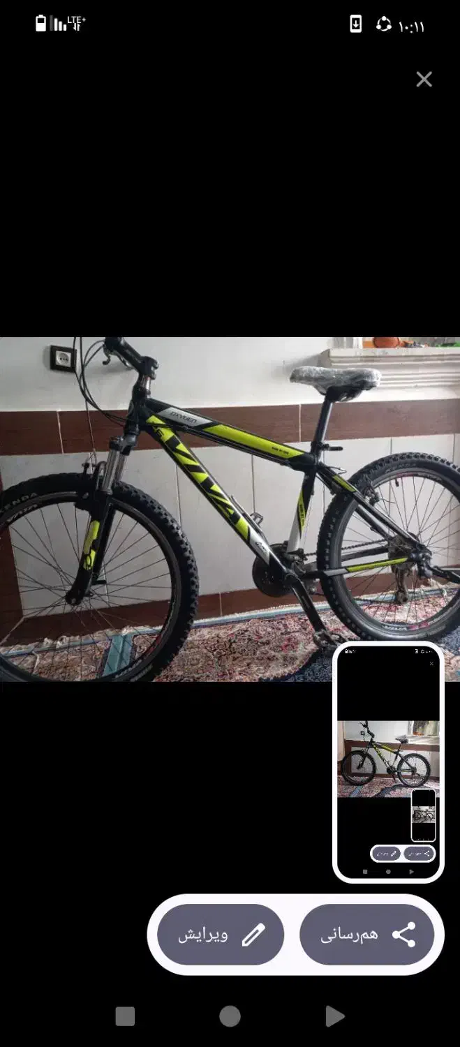 دوچرخه در حد نو|دوچرخه، اسکیت، اسکوتر|الشتر, |دیوار