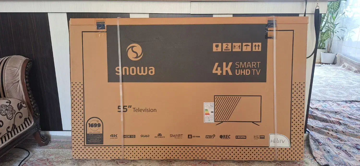 تلوزیون ۵۵اینچ و ماشین لباسشویی واشینگ واش نقره ای|تلویزیون و پروژکتور|بروجرد, |دیوار