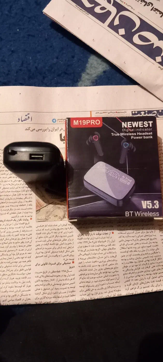 ایرپاد|لوازم جانبی موبایل و تبلت|تهران, تهرانپارس جنوبی|دیوار