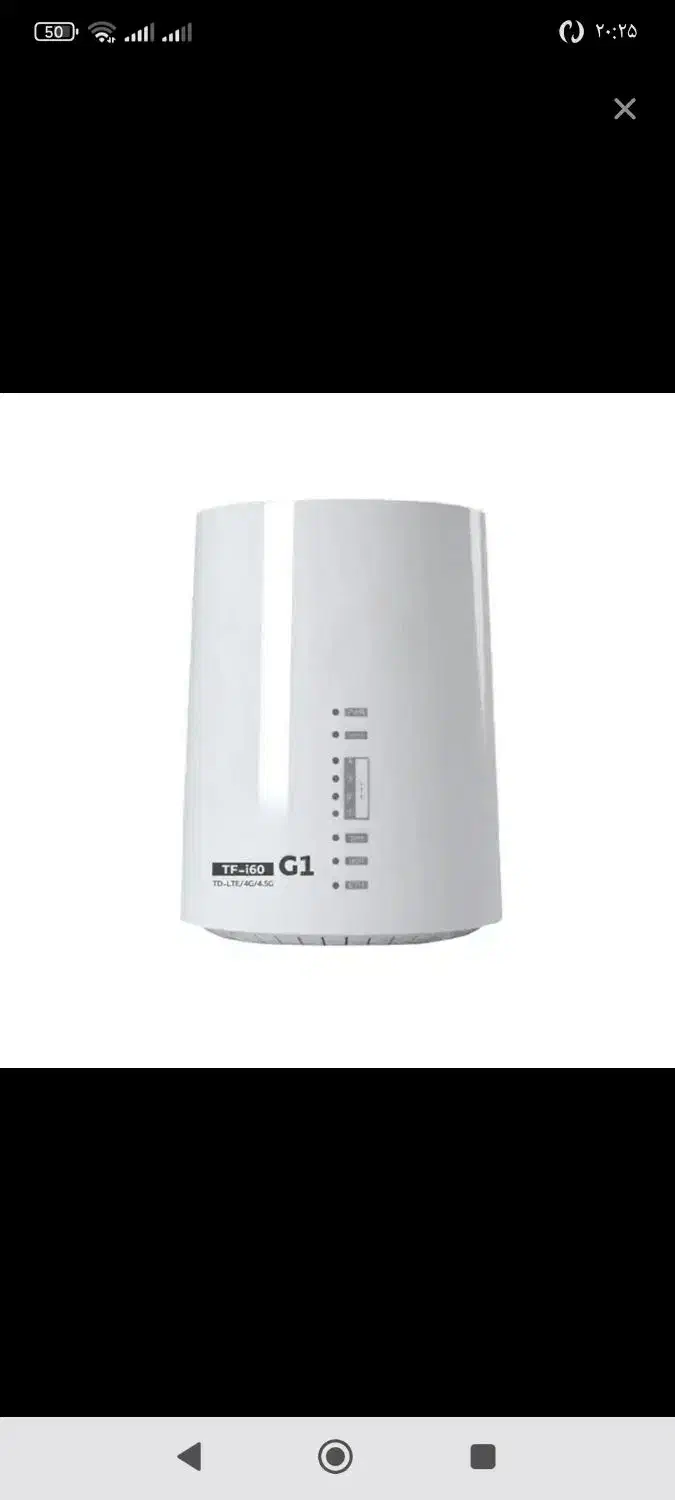 مودم ایرانسل|مودم و تجهیزات شبکه|خرمشهر, |دیوار