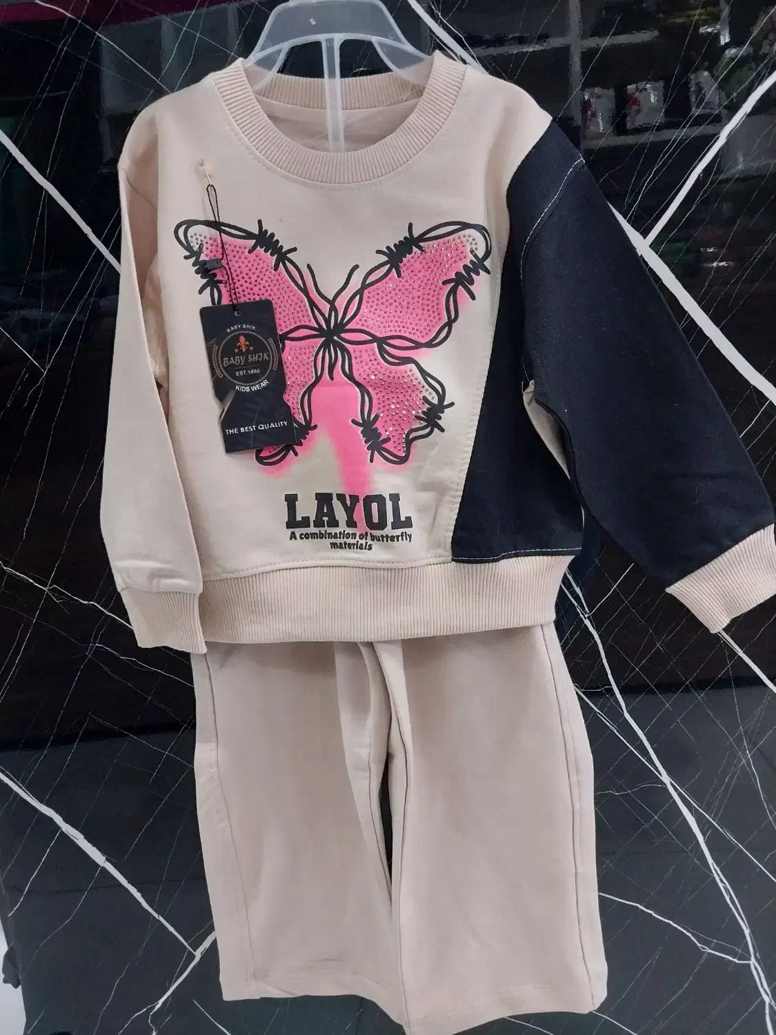 بلیز شلوار بچگانه   هایکلاس|لباس|قم, علی آباد سعدگان|دیوار