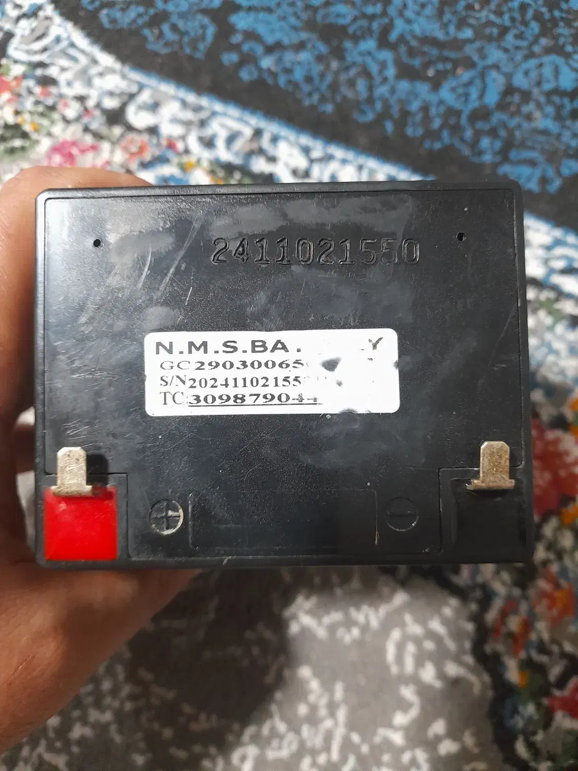 باطری موتور 5  امپر n.m.s|قطعات یدکی و لوازم جانبی|شاندرمن, |دیوار