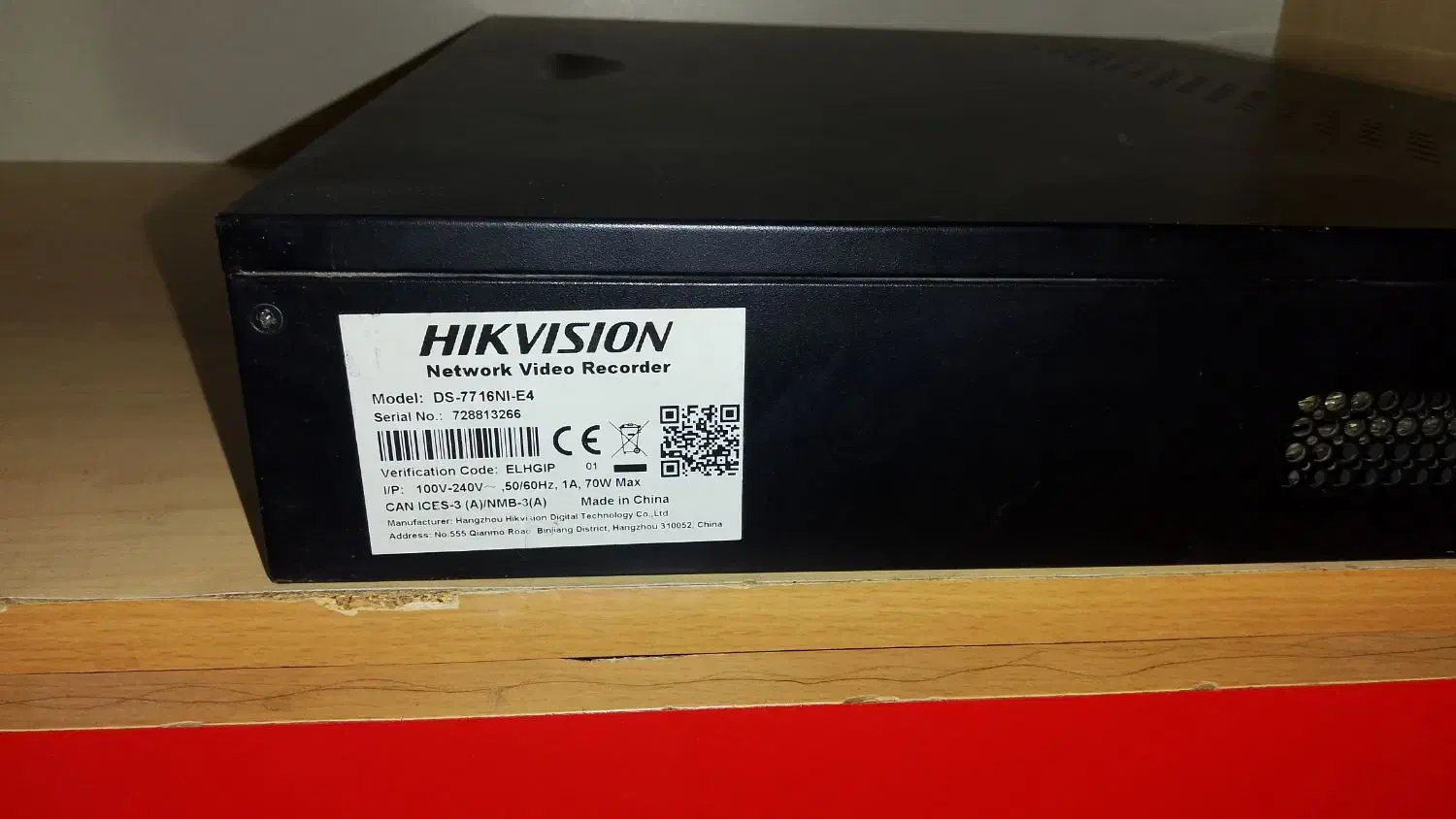 دستگاه NVR هایکویژن ۱۶ کانال مدل ۷۷۱۶|دوربین مداربسته|ری, سیزده آبان|دیوار