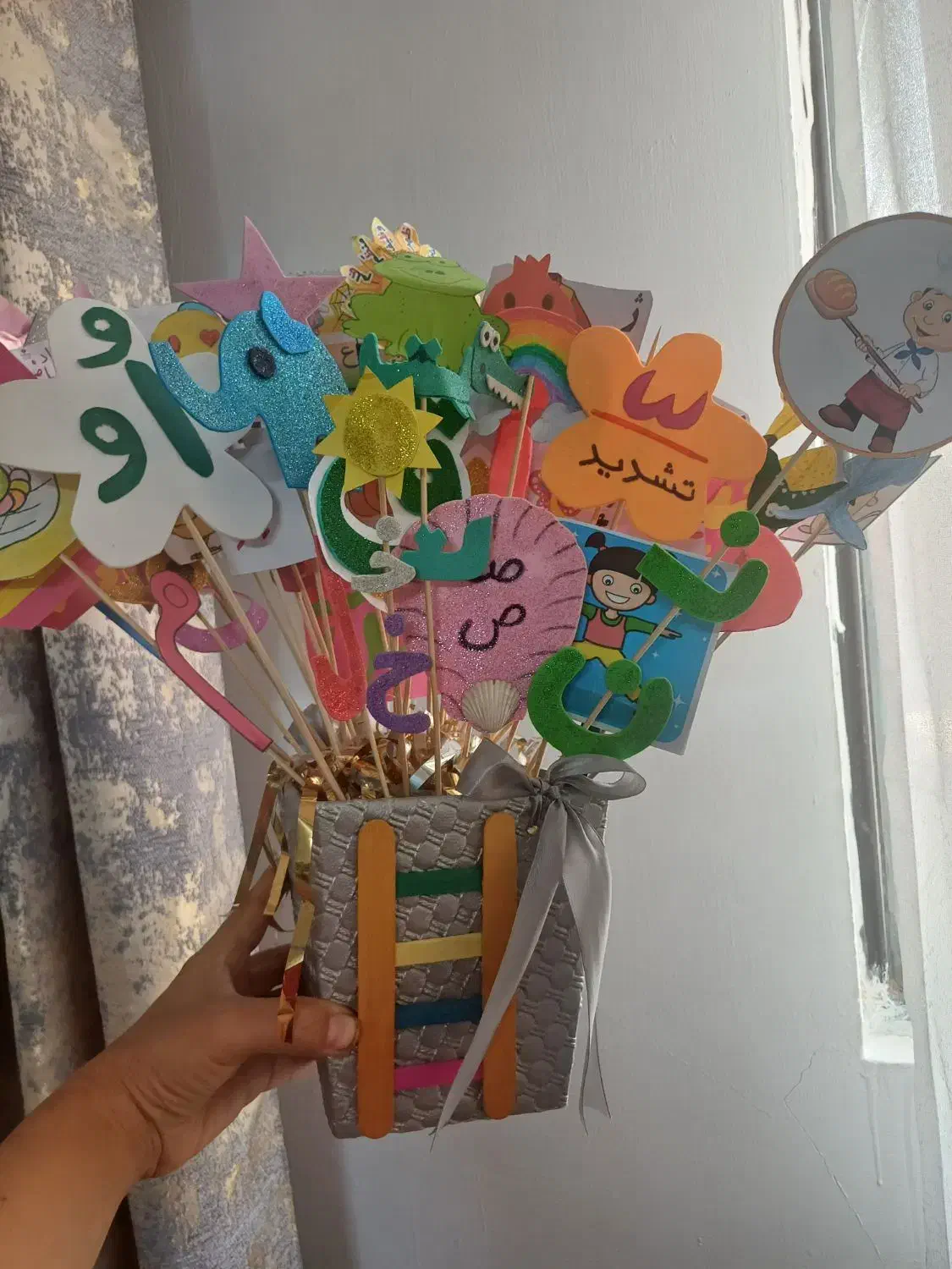 حروف الفبا|لوازم التحریر|پاکدشت, پاکدشت (مامازند)|دیوار