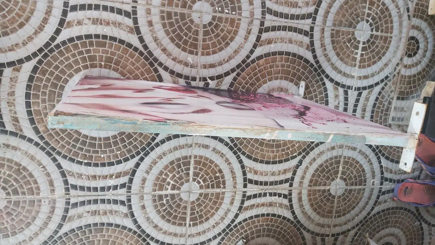 تابلو آهن|تابلو، نقاشی، عکس|خرمشهر, |دیوار