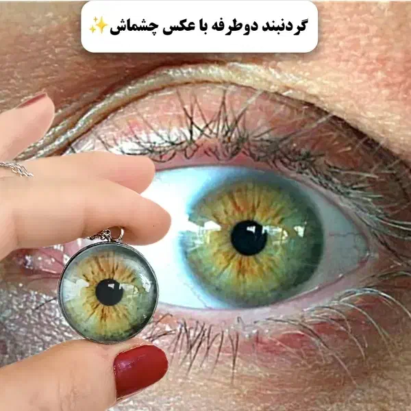 اگه دنبال یه هدیه ی خاصی عکسارو تا اخرورق بزن|بدلیجات|نظرآباد, نظرآباد|دیوار