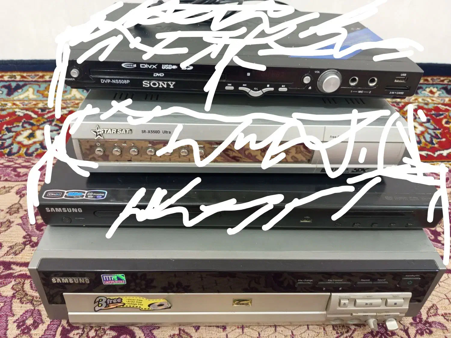 سی دی سه دیسک سامسونگ|پخش‌کننده DVD و ویدیو|بروجرد, |دیوار