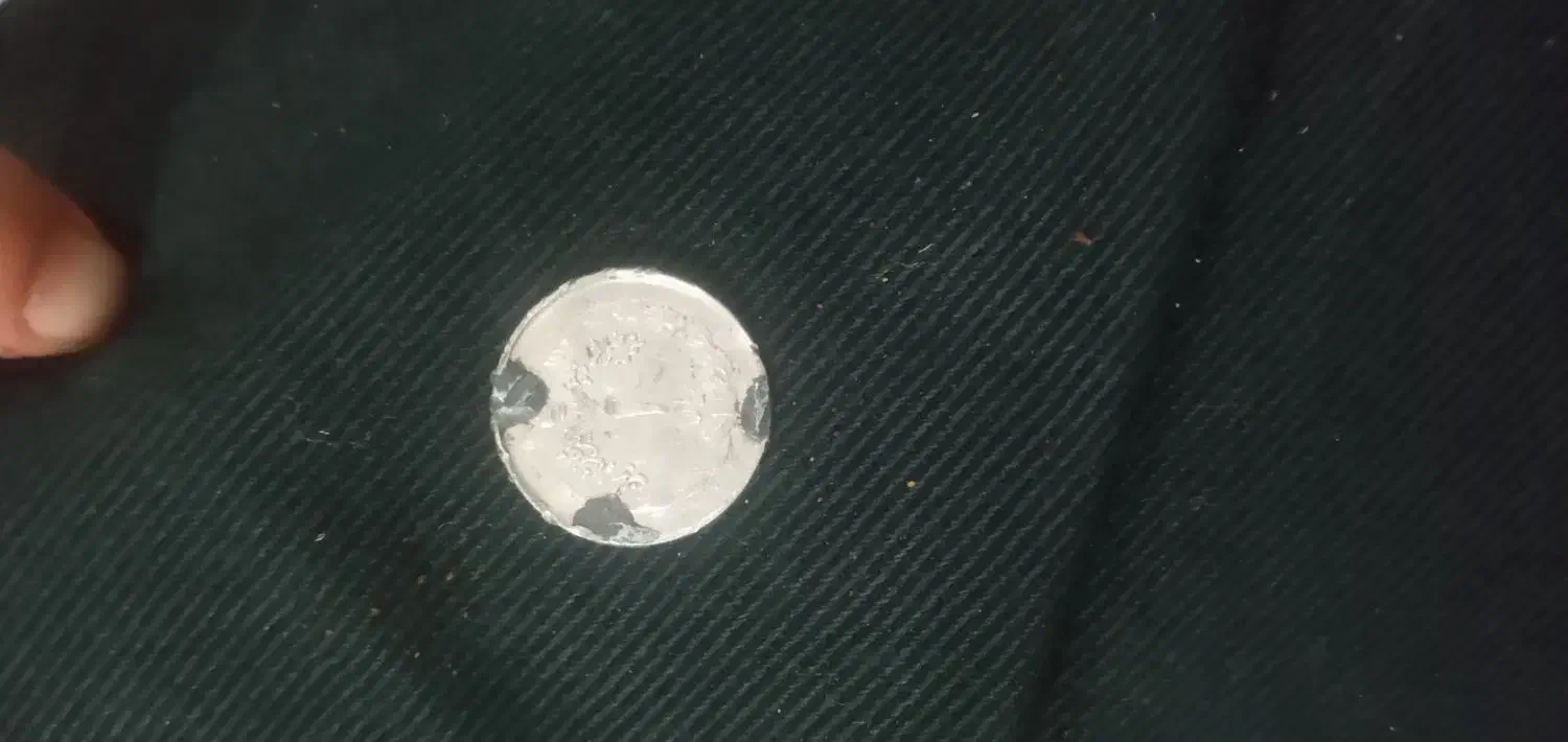 سکه|کلکسیون سکه، تمبر، اسکناس|تبریز, |دیوار