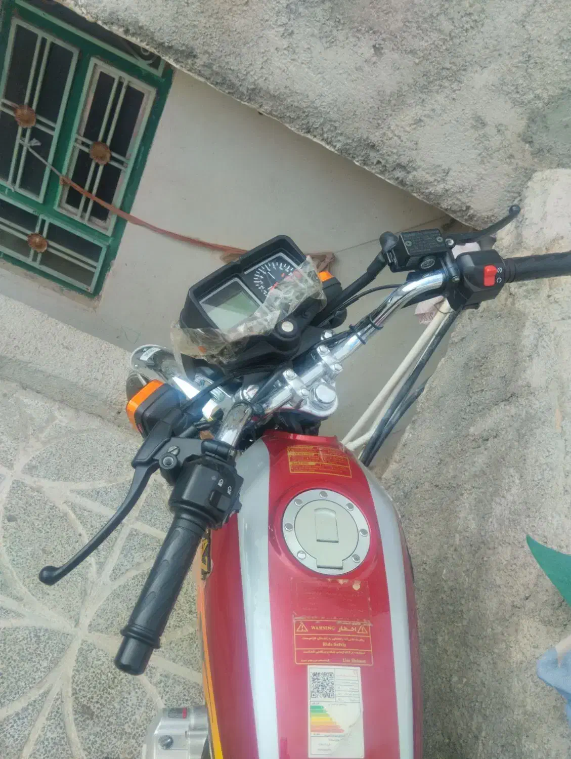 صفر کیلومتر|موتورسیکلت|یاسوج, |دیوار