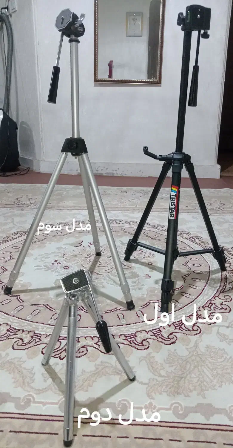 سه پایه دوربین|دوربین عکاسی و فیلم‌برداری|فردیس, شهرک ناز|دیوار