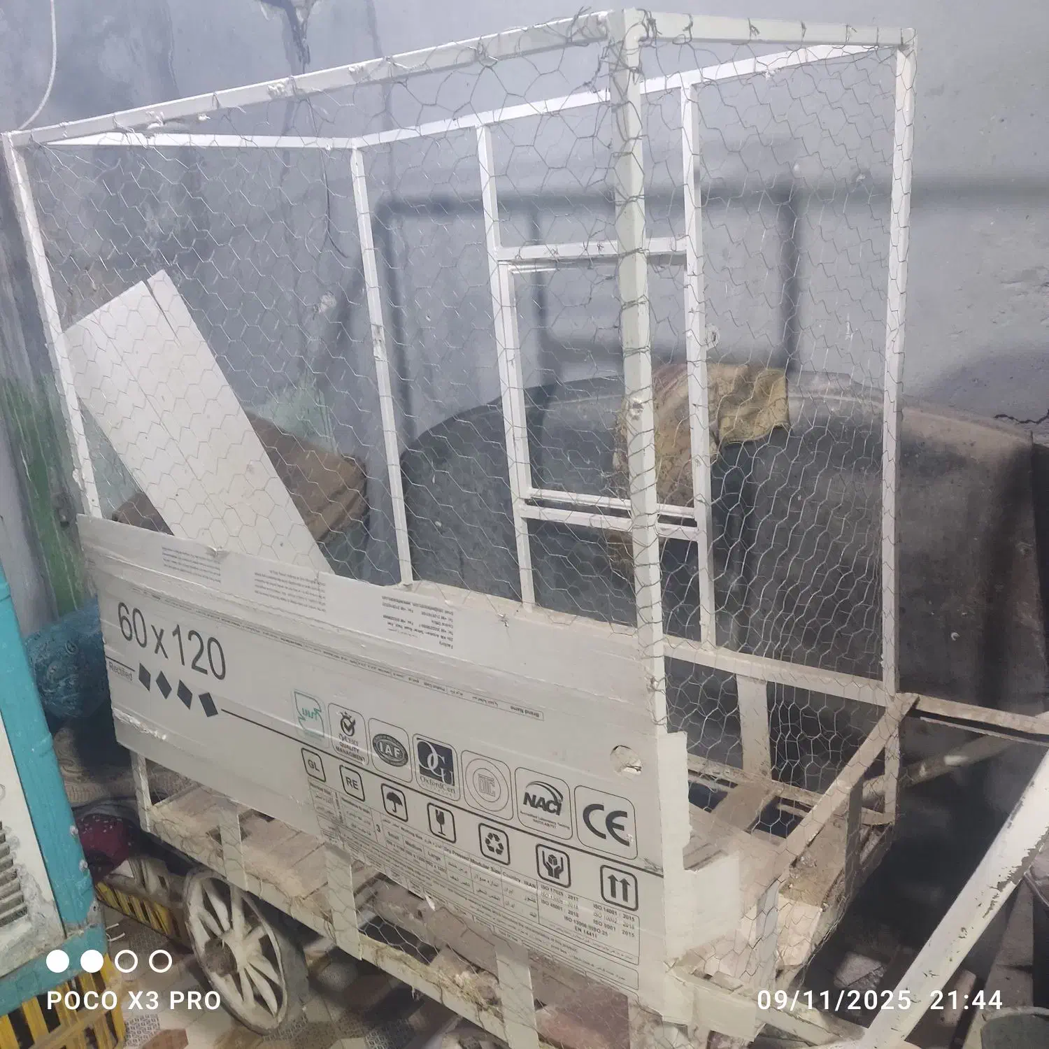 گاری|ابزارآلات|زاهدان, |دیوار