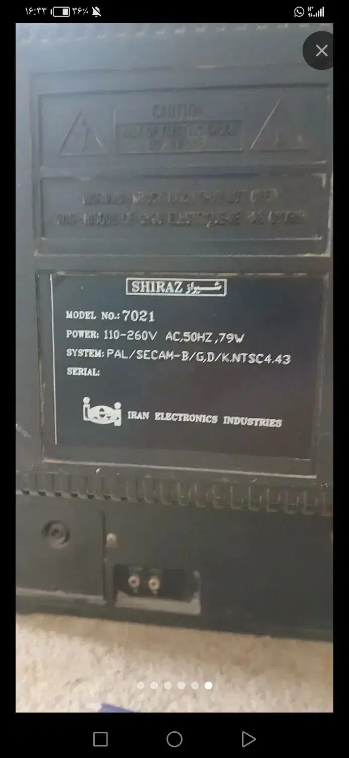 تلویزیون 21اینچ|تلویزیون و پروژکتور|شیراز, شهرک پرواز|دیوار