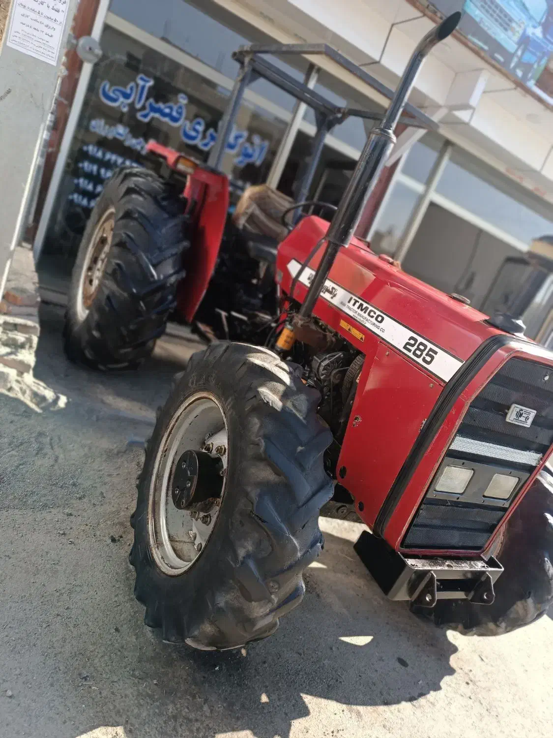 تراکتور مدل ۸۹دفر کارخانه|خودرو سنگین|دیواندره, |دیوار