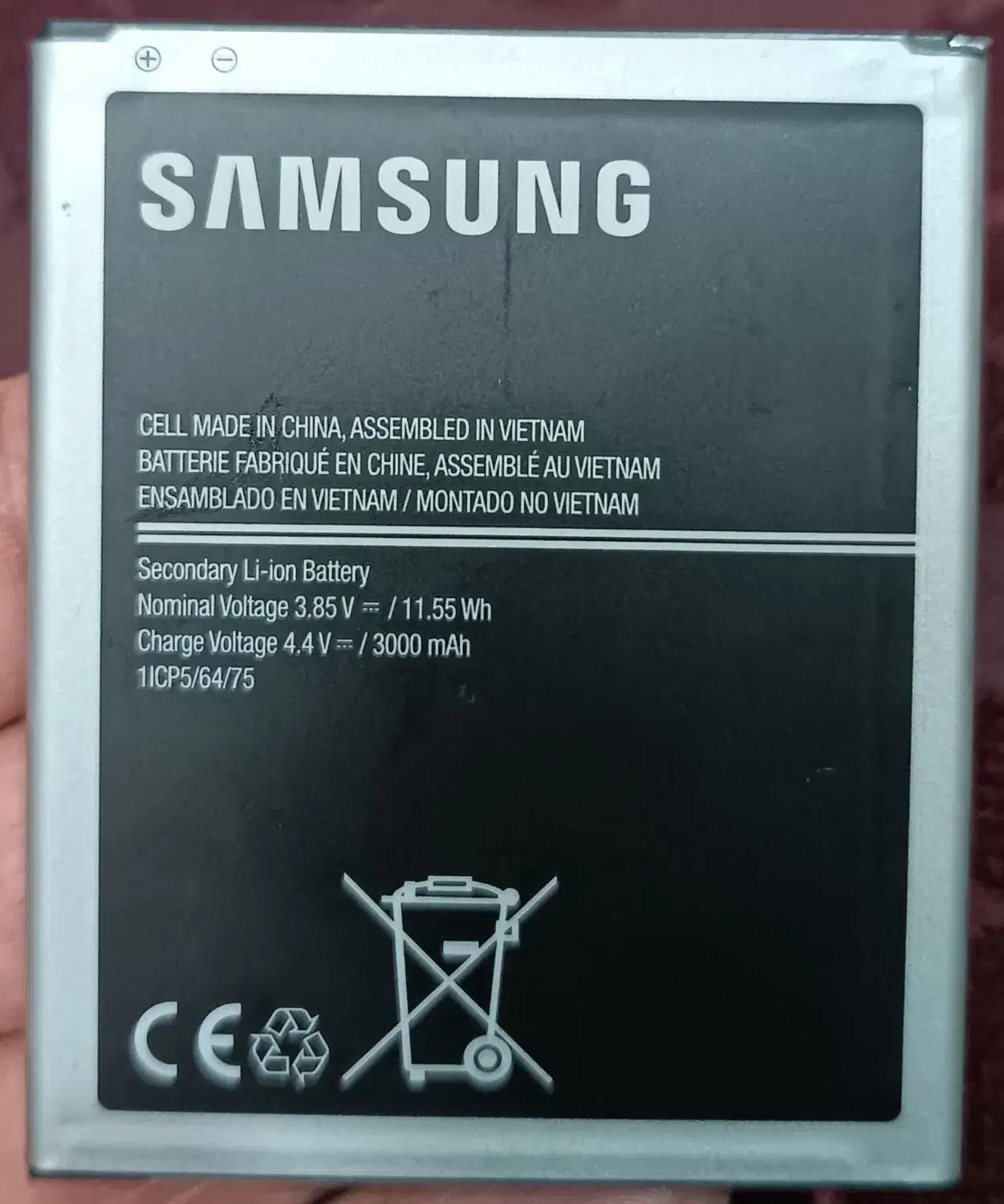 باطری گوشی j7|لوازم جانبی موبایل و تبلت|همدان, |دیوار