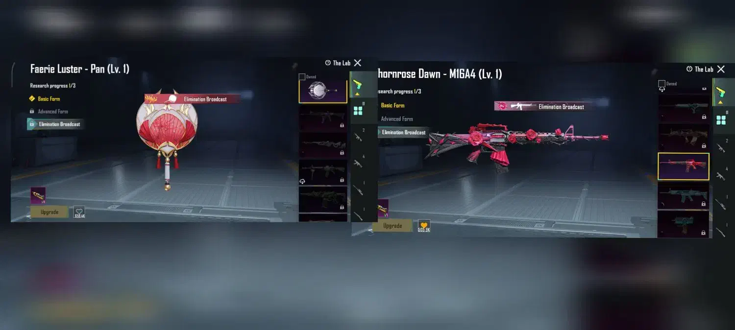 پابجی|کنسول، بازی ویدئویی و آنلاین|فسا, |دیوار