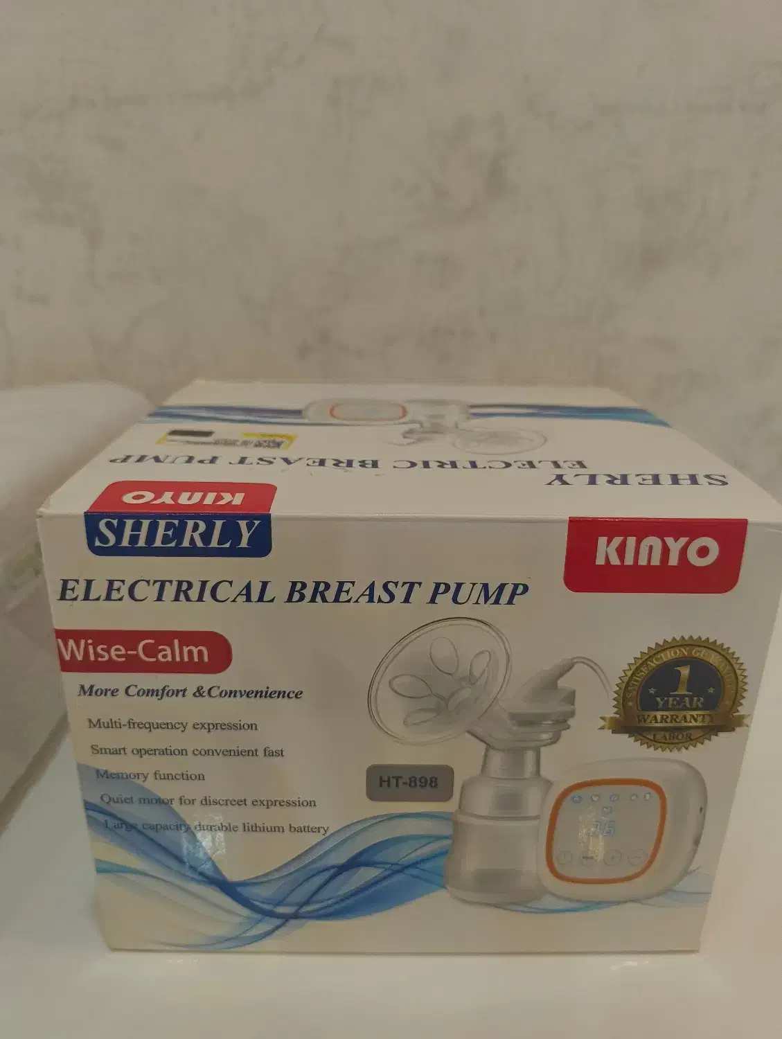 شیردوش برقی|اسباب و اثاث بچه|رشت, بلوار گیلان|دیوار