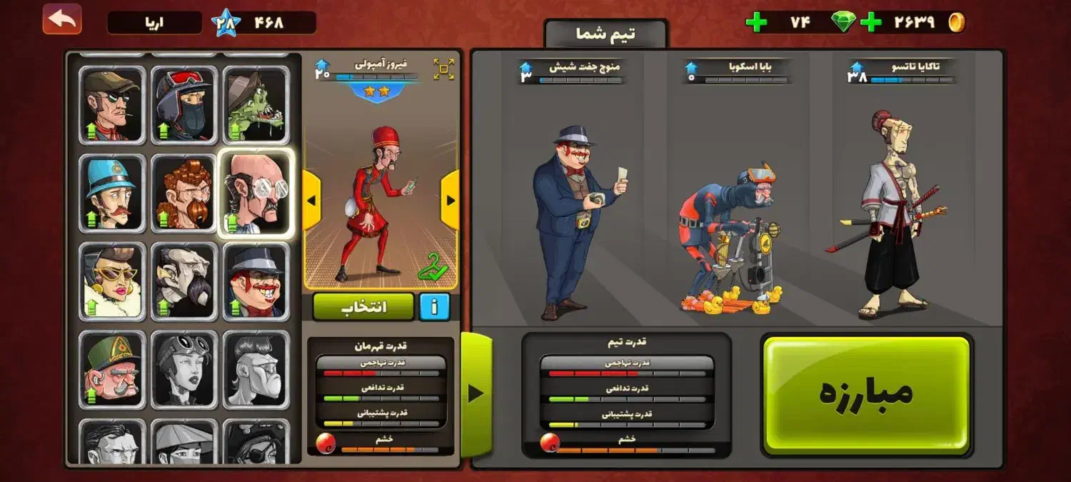 اکانت پسرخوانده|کنسول، بازی ویدئویی و آنلاین|رباطکریم, شترخوار|دیوار