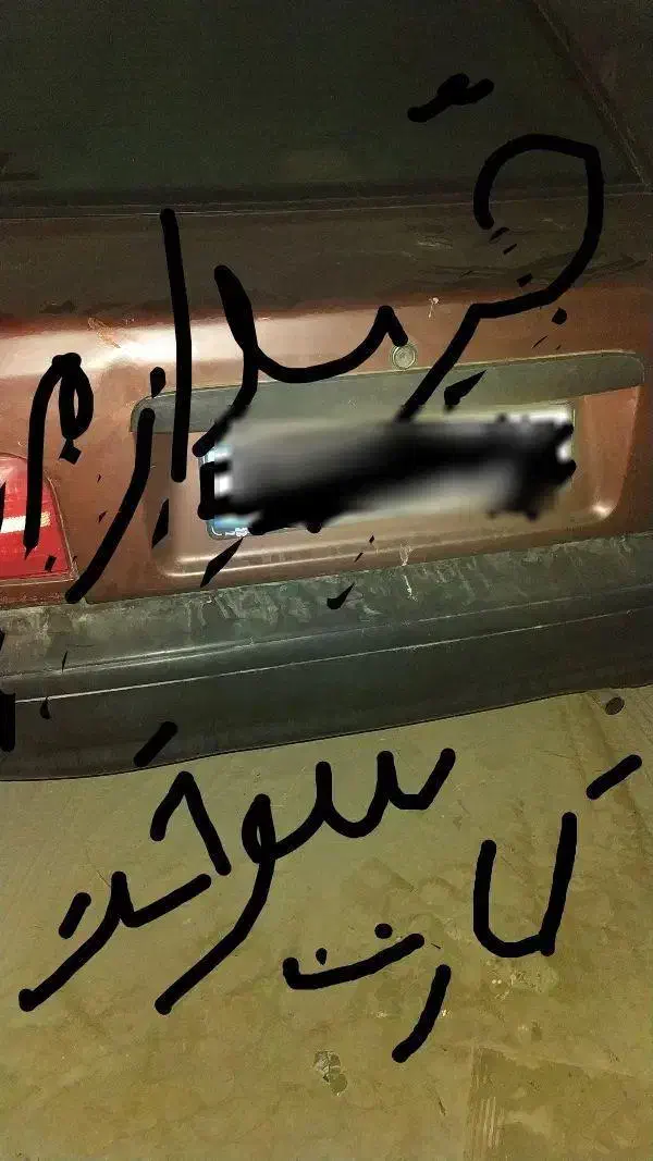 پراید 90|خودرو سواری و وانت|چابهار, |دیوار