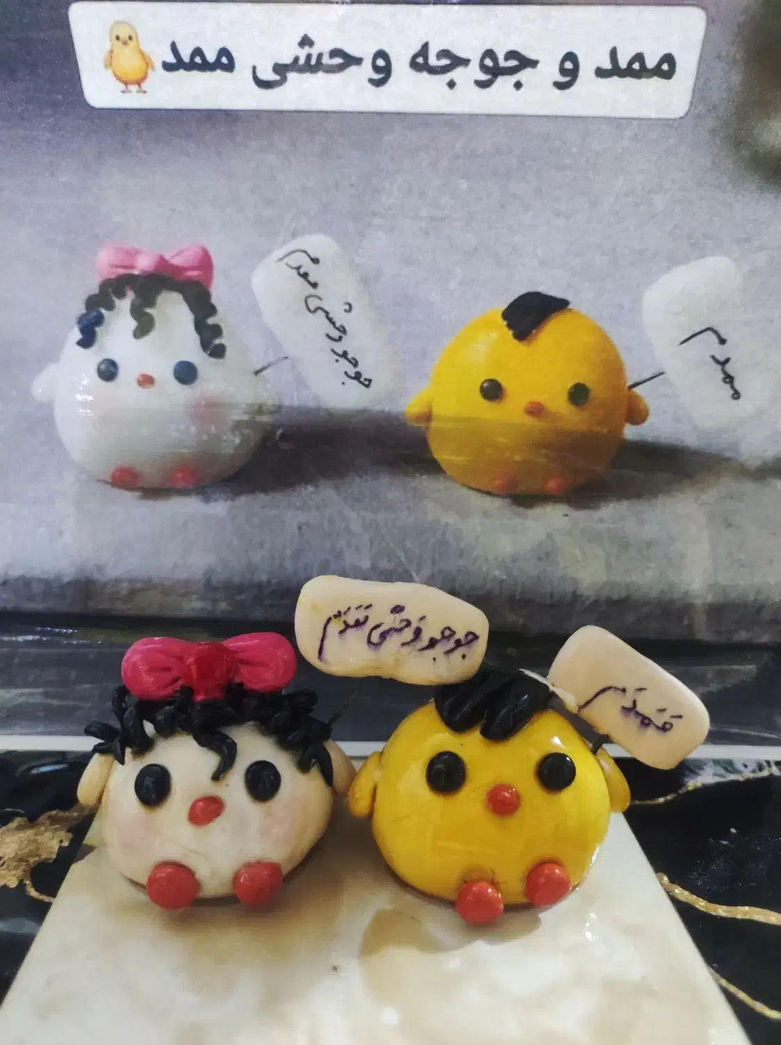 مجسمه های فانتزی|مجسمه، تندیس، ماکت|خسروشاه, |دیوار