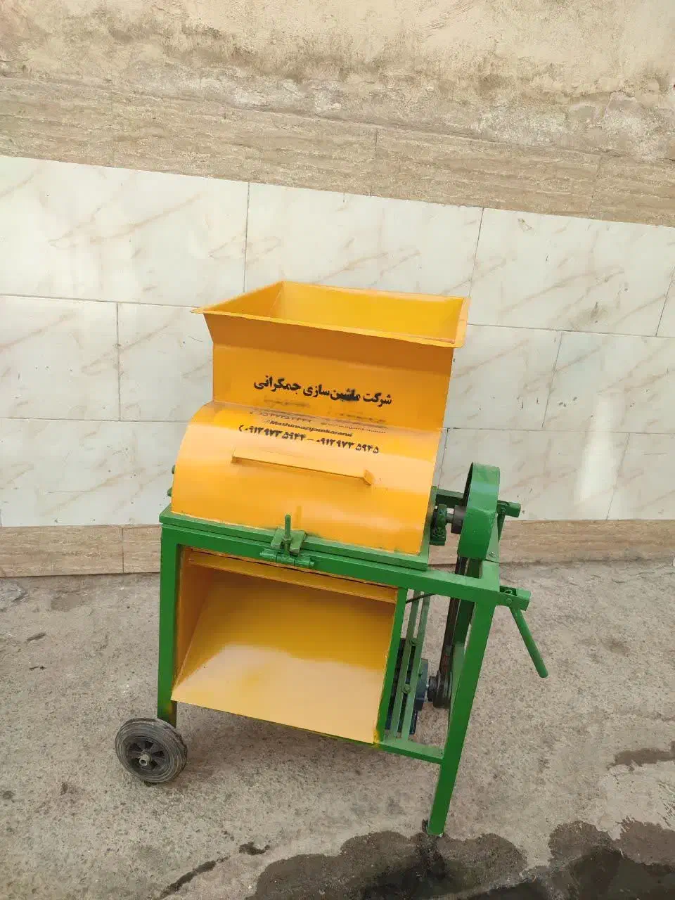 آسیاب یونجه کوب خرمنکوب|ماشین‌آلات صنعتی|قم, جمکران|دیوار
