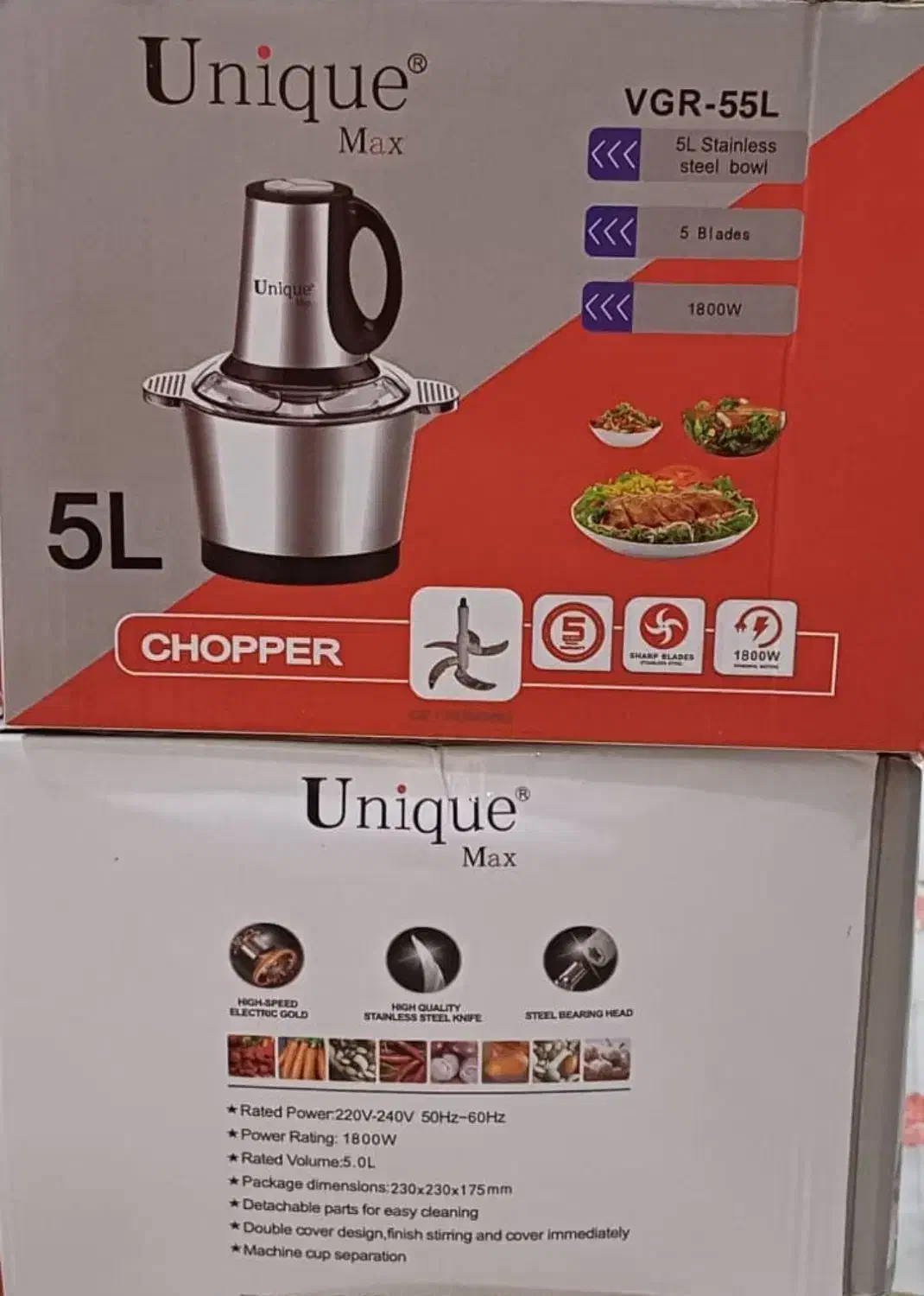 خرد کن 5 لیتری|خردکن، آسیاب، غذاساز|جم, |دیوار