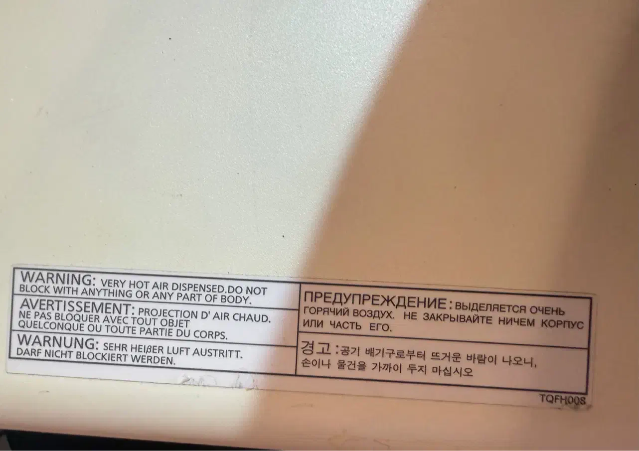 ویدئو پرژکتور پاناسونیک PT-FX400 فروش فوری|تلویزیون و پروژکتور|نیشابور, دارایی|دیوار