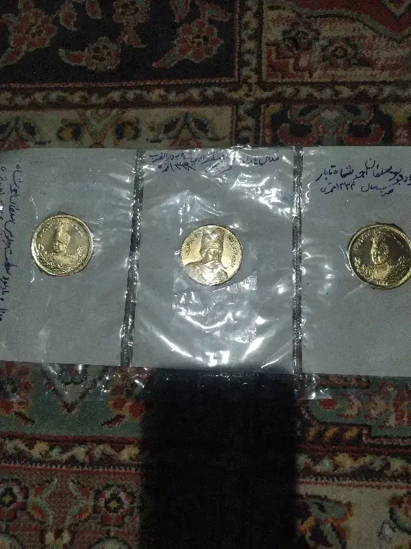 مدال یادبود قاجاری فوق کلکسیونی با روکش آب طلا|کلکسیون سکه، تمبر، اسکناس|اصفهان, سلطانآباد|دیوار