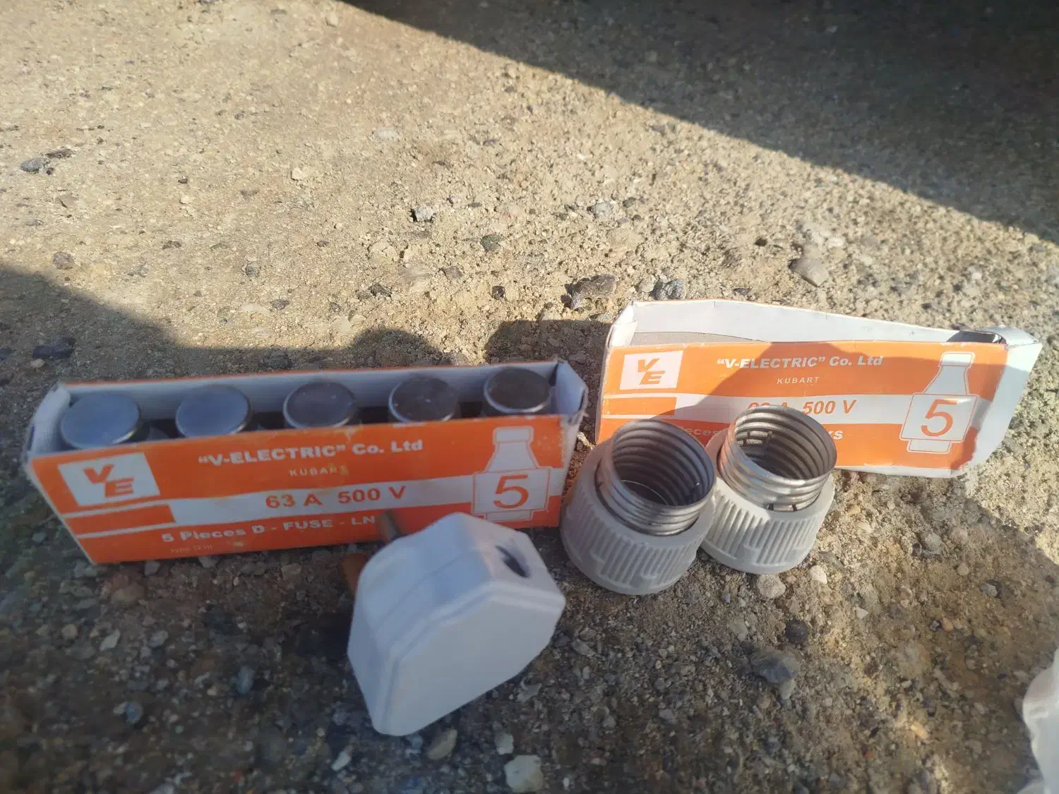 برقی|سایر لوازم برقی|قشم, |دیوار