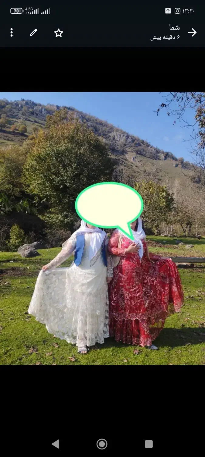 لباس تالشی عروسی|لباس|لیسار, |دیوار