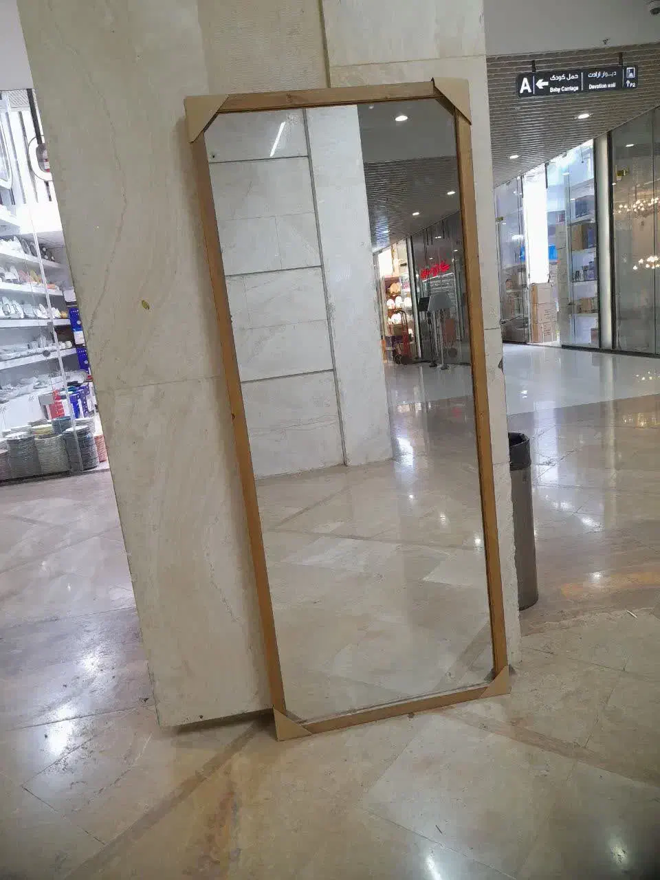 آایینه قدی دورچوب|آینه|مشهد, کوشش|دیوار