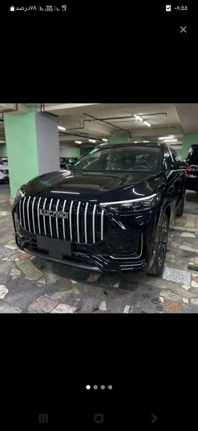 فروش فوری لوکانو L8|خودرو سواری و وانت|شیراز, تاچارا|دیوار