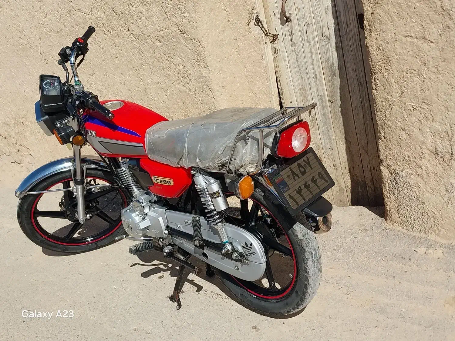 موتر|موتورسیکلت|آبکوه, |دیوار