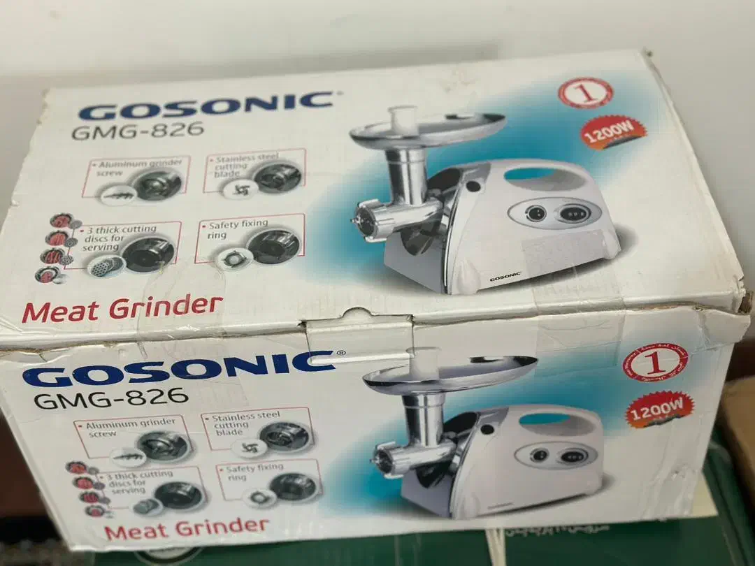 ظروف چرخ گوشت|سایر لوازم برقی|گرگان, |دیوار