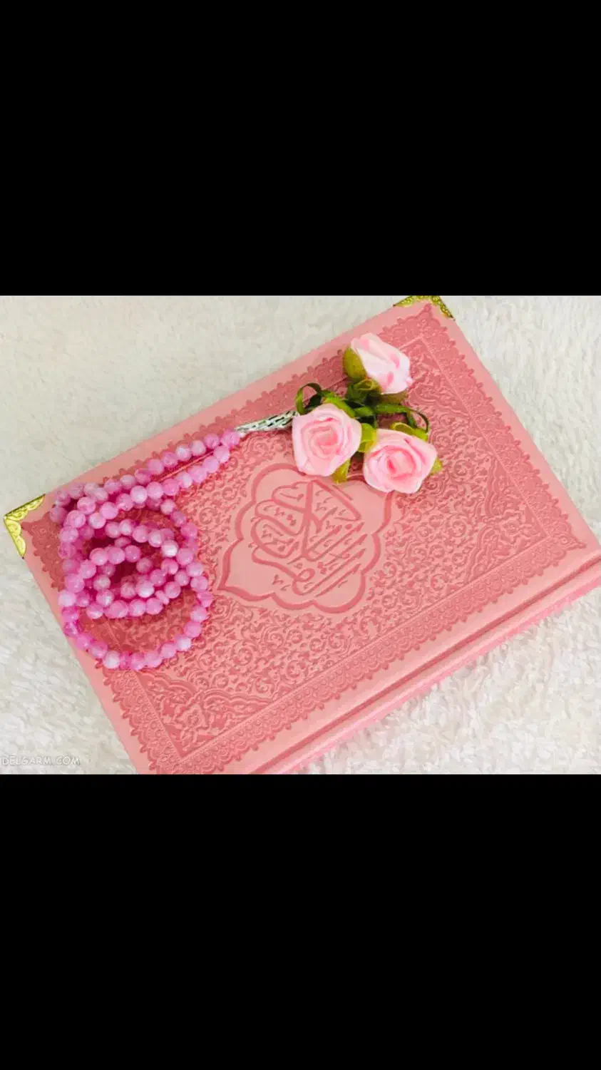 د عا و مشگل گشایی|فعالیت داوطلبانه|گرگان, |دیوار