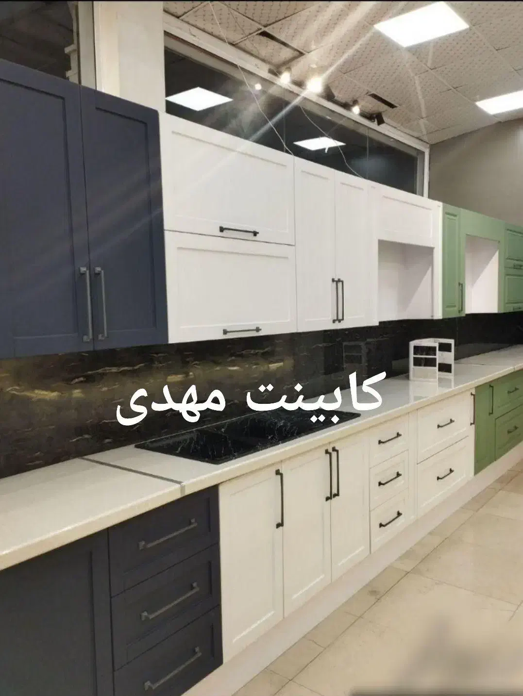 کابینت انواع طرح کابینت جدید کدeertr3355|مصالح و تجهیزات ساختمان|سنگر, |دیوار