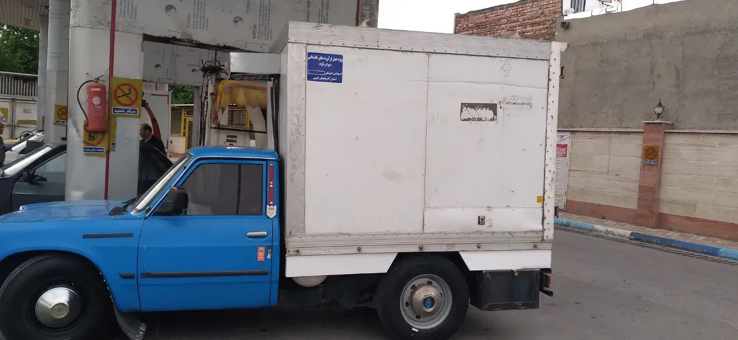 یخچال|یخچال و فریزر|ارومیه, |دیوار