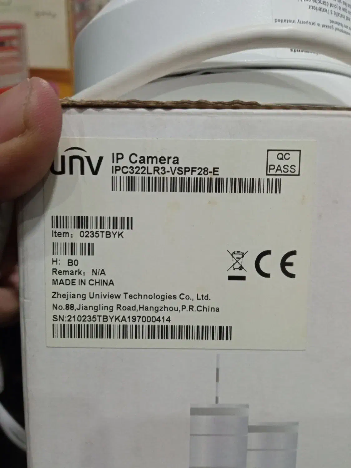 دوربین مداربسته UNV|دوربین مداربسته|تهران, هلال احمر|دیوار