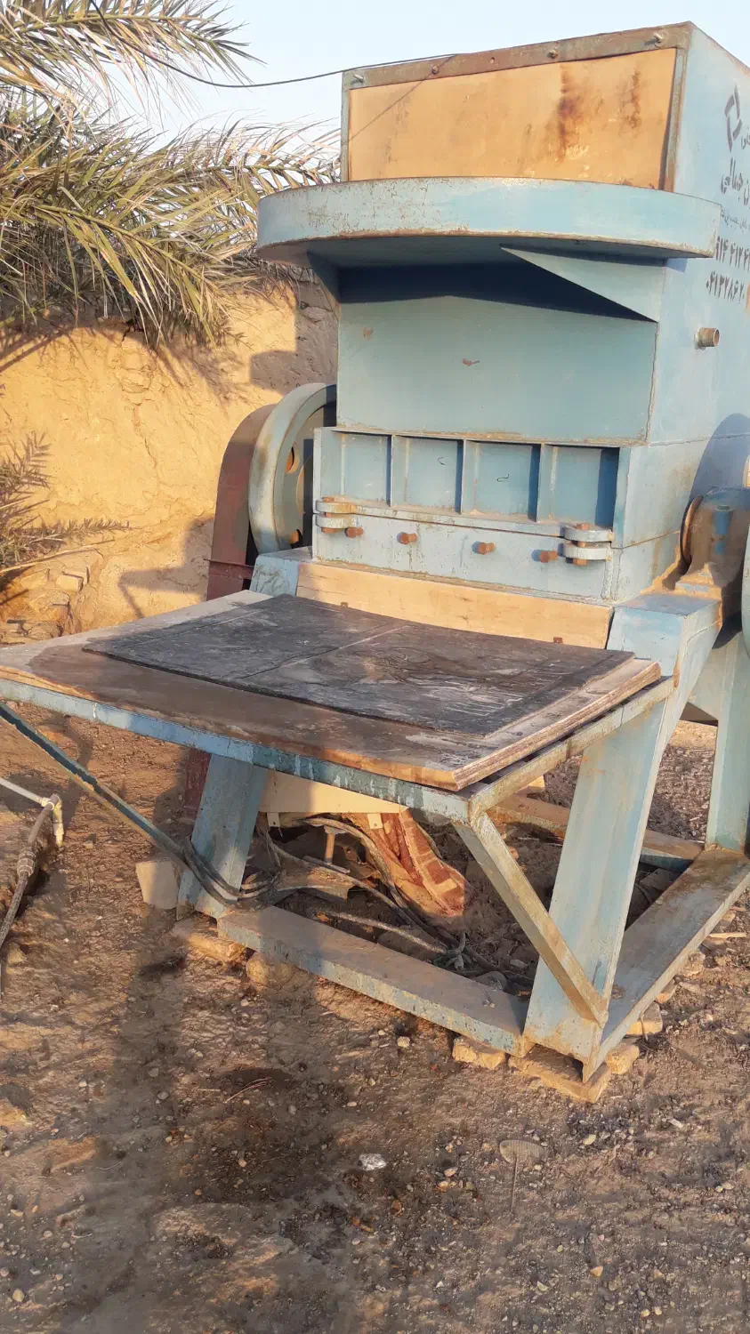 سلام دستگاه خوردکن سبد لاک گالن وغیره|ماشینآلات صنعتی|زابل, |دیوار