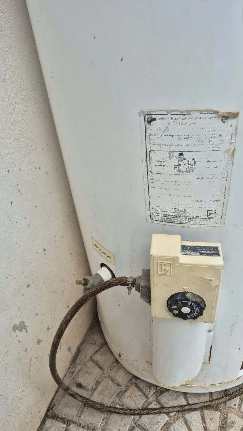 ابگرمکن ایستاده|آبگرمکن، پکیج، شوفاژ|رحیمآباد, |دیوار