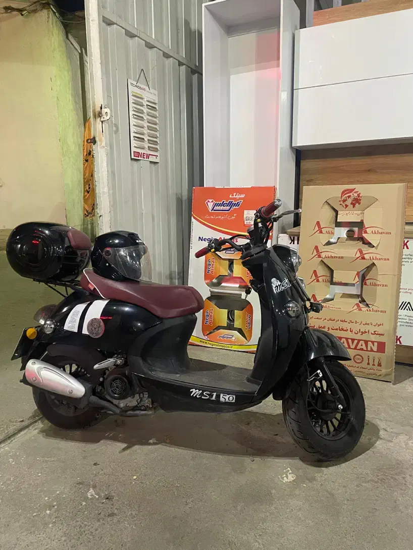 Ms1 کویر|موتورسیکلت|قزوین, |دیوار