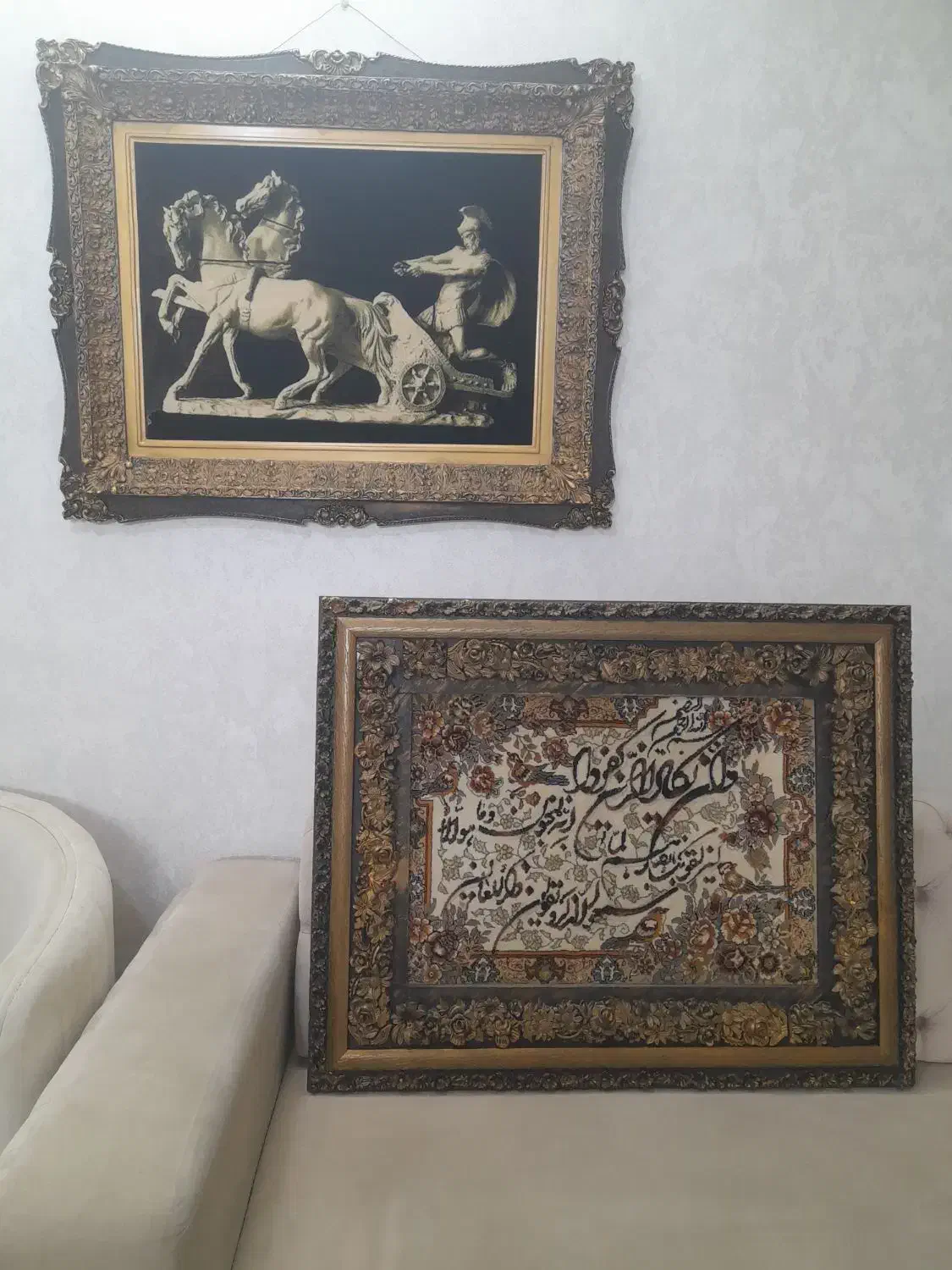 تابلوفرش درحدنو|تابلو فرش|شهریار, شهرک امیریه|دیوار