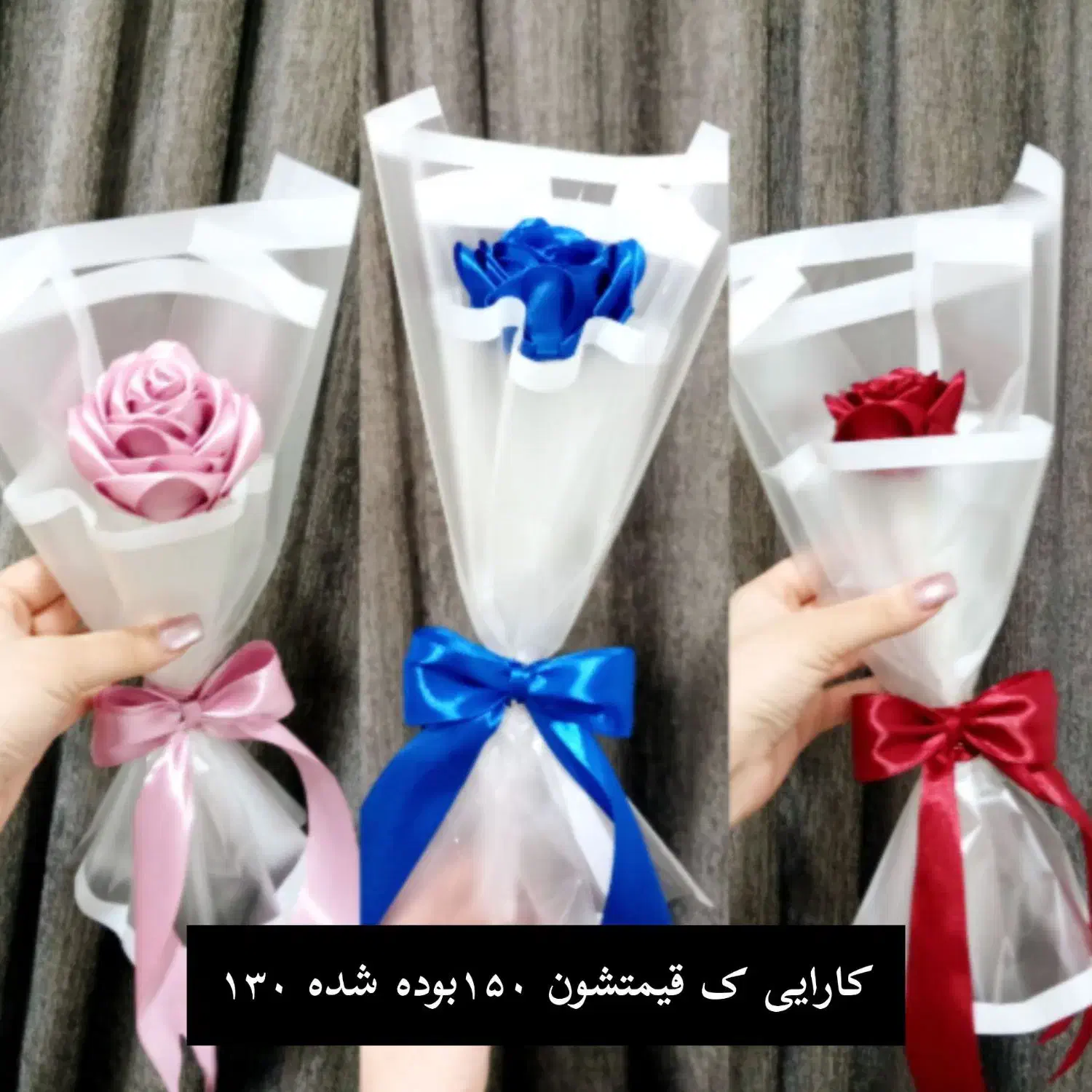 گل تک شاخه|گل مصنوعی|نورآباد, |دیوار