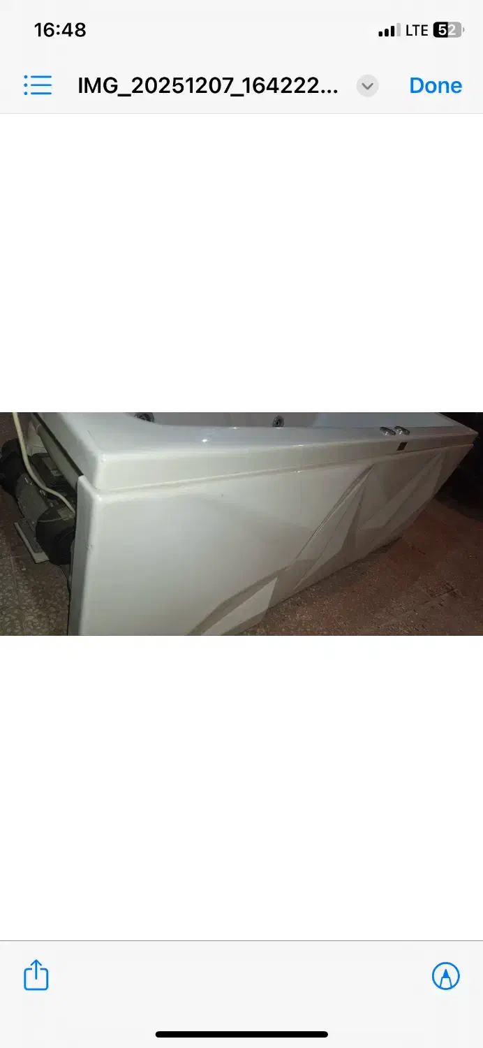 جکوزی‌|لوازم حمام|قیدار, |دیوار