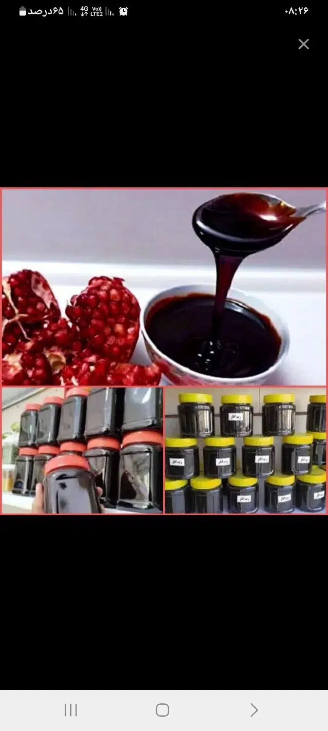 سس انار|خوردنی و آشامیدنی|قم, سراجه (۱۵ خرداد)|دیوار