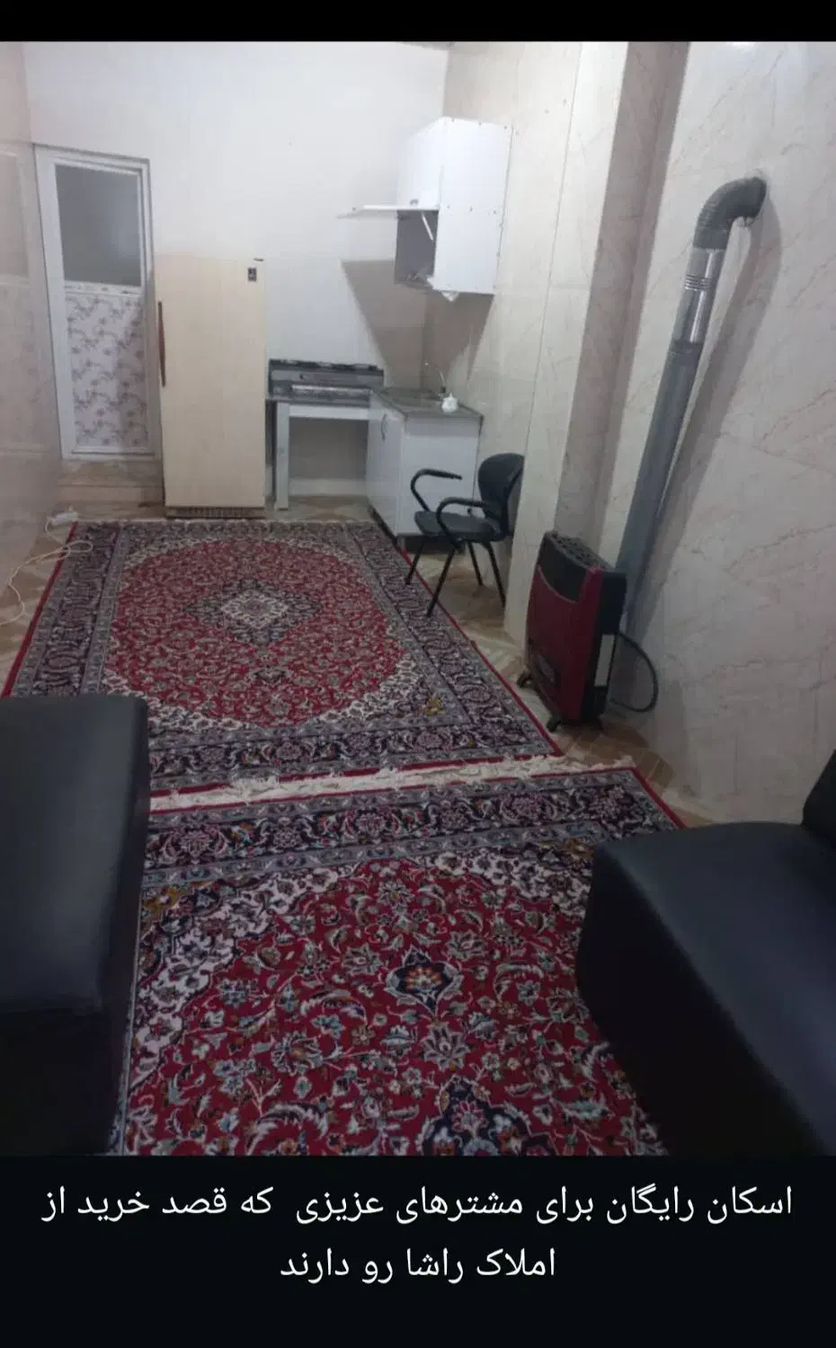 اجاره روزانه سوئیت|اجارهٔ کوتاه‌مدت آپارتمان و سوئیت|لشت نشا, |دیوار