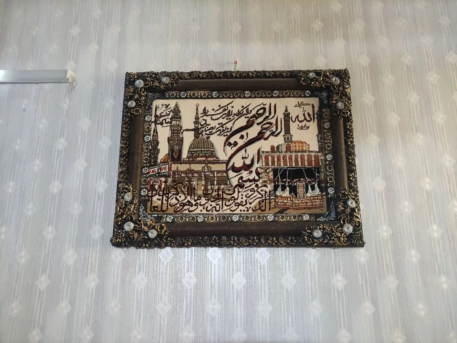 تابلو فرش وان یکاد|تابلو فرش|مشهد, امامیه (شهرک غرب)|دیوار