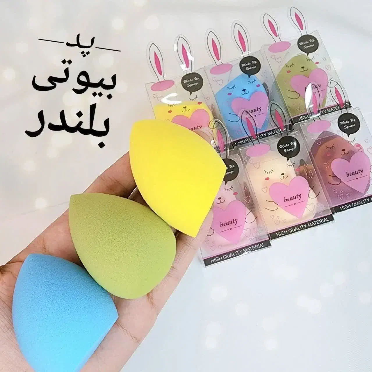 محصولات آرایشی و بهداشتی با قیمت باورنکردنی|آرایشی، بهداشتی، درمانی|سمنان, |دیوار