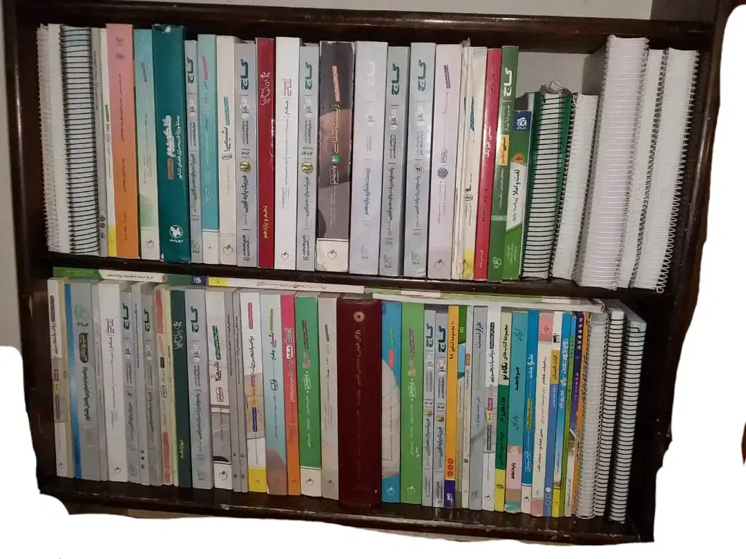 کتاب درسی کتاب تست کنکور کمک درسی جزوه نمونه سوال|کتاب و مجله آموزشی|شیراز, فضل‌آباد|دیوار