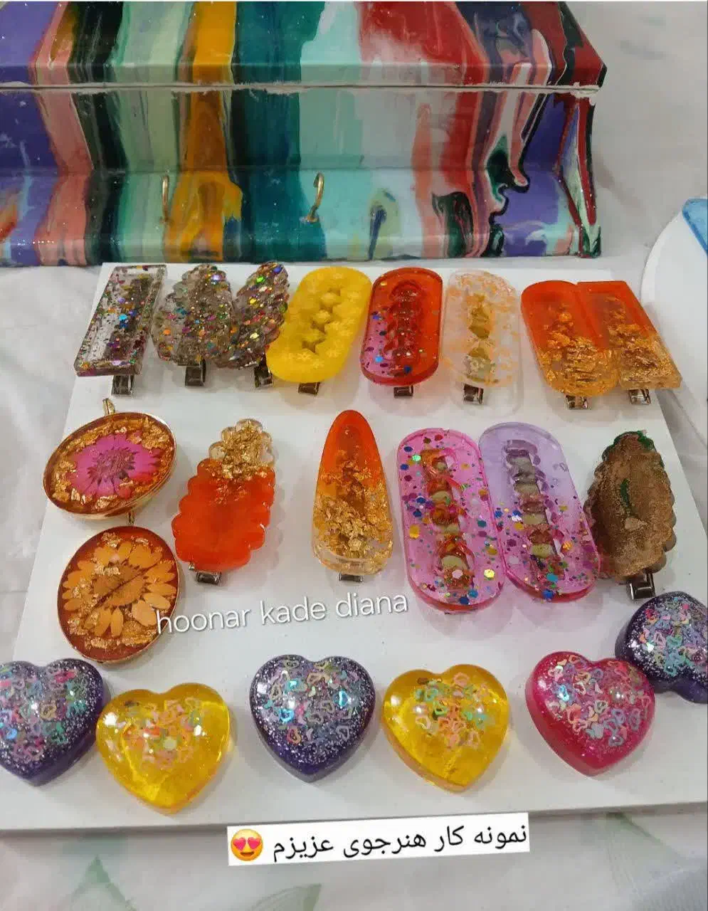 زیور الات رزینی هدیه ای خاص|زیورآلات و اکسسوری|خرمآباد, |دیوار